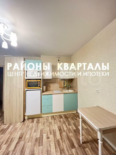 Квартира-студия, 23,6 м², 14/19 эт.