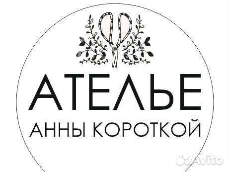 Пошив одежды. Интернет-ателье