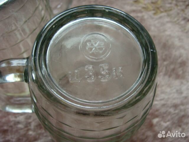 Пивная кружка СССР 0.5л