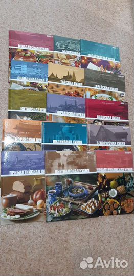 Книжки по кулинарии разных стран