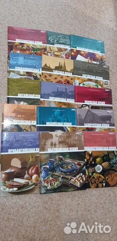 Книжки по кулинарии разных стран