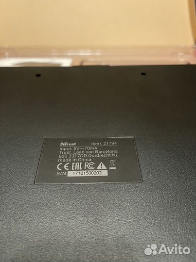 Trust графический планшет