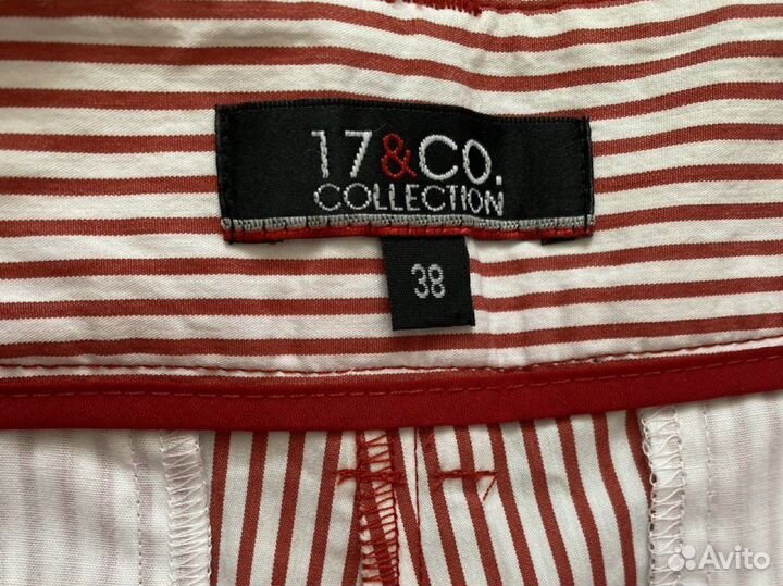 Шорты женские 44