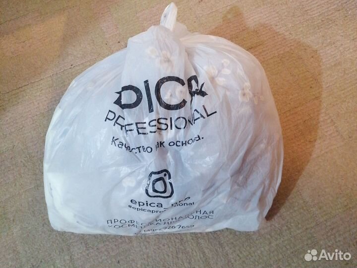 Женские вещи пакетом 50 52 бесплатно