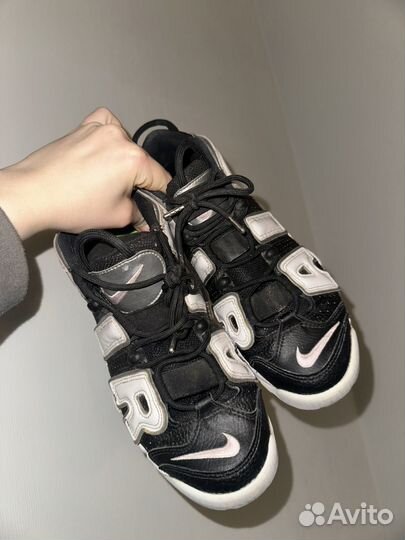 Nike air max uptempo