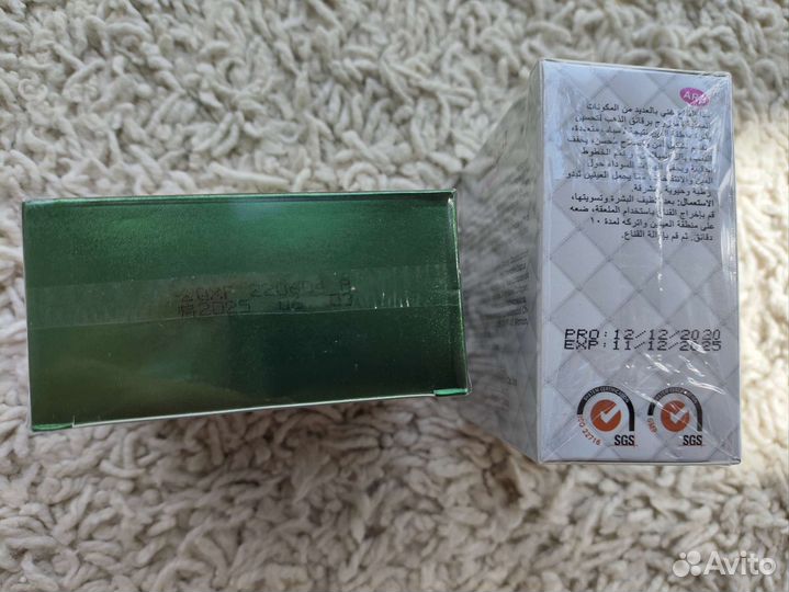 Корейские патчи для глаз с коллагеном