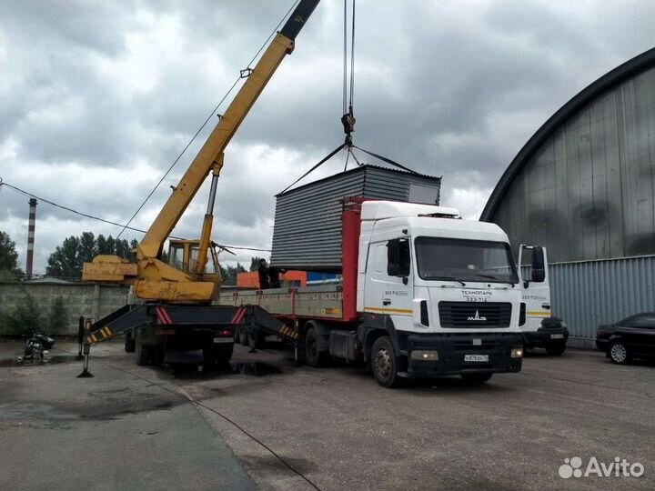 Перевозки длинномер
