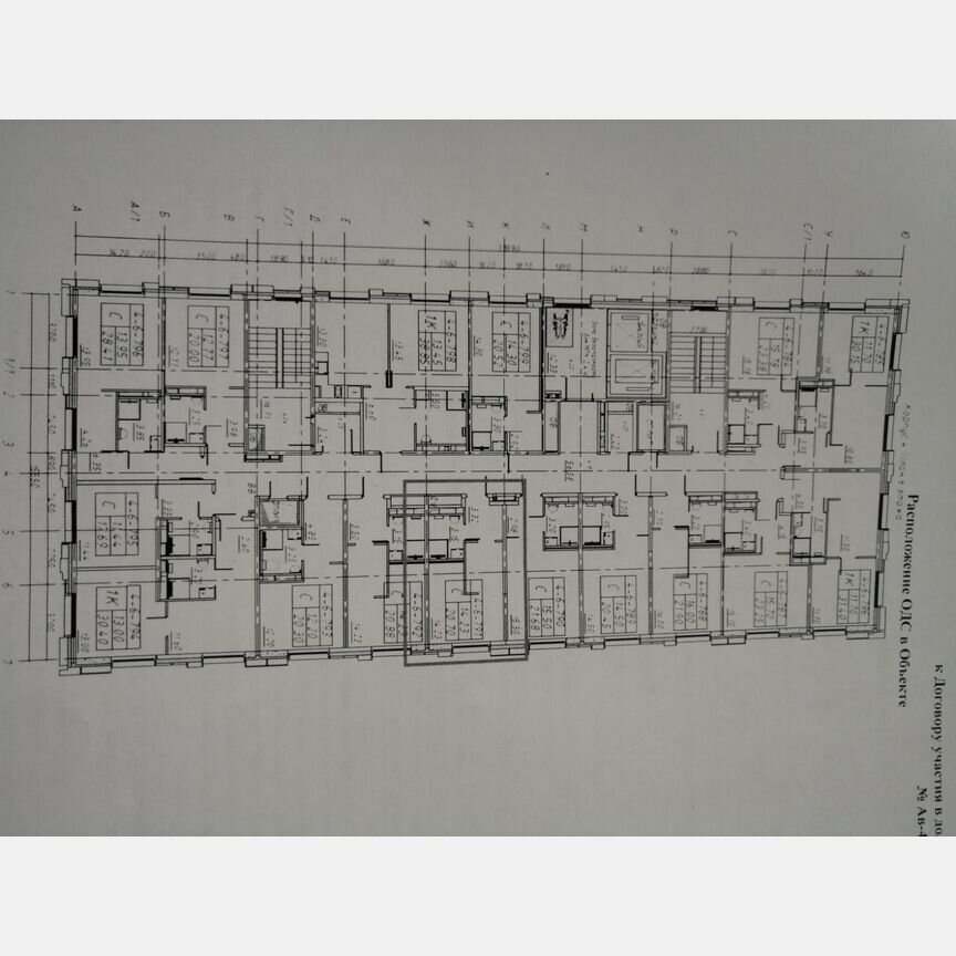 Апартаменты-студия, 20 м², 10/16 эт.