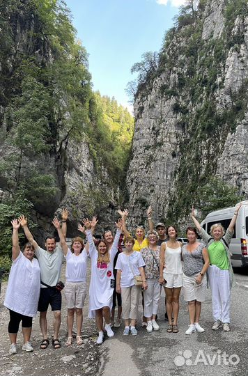 Ретрит в Абхазии