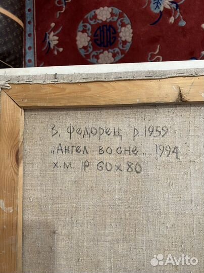 Картина авторская большая обнаженная женщина