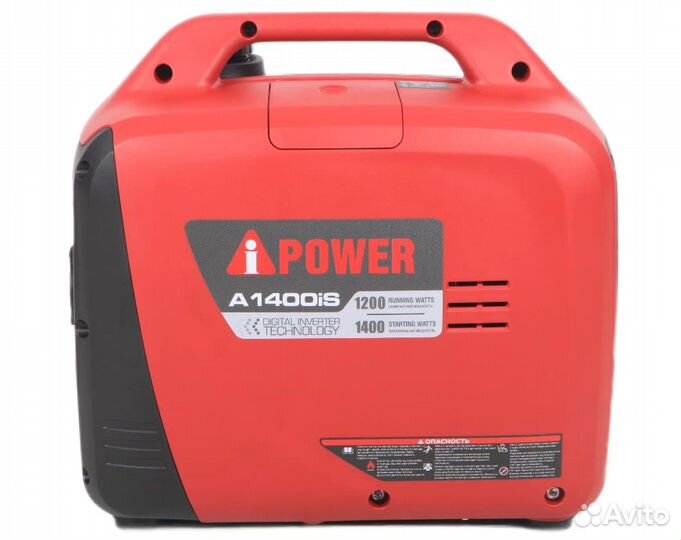 Инверторный бензиновый генератор A-iPower A1400IS