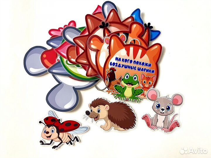 Книга на липучках