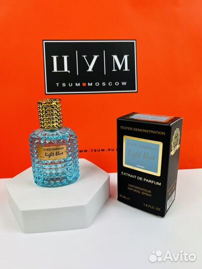 Духи Dolce & Gabbana Light Blue