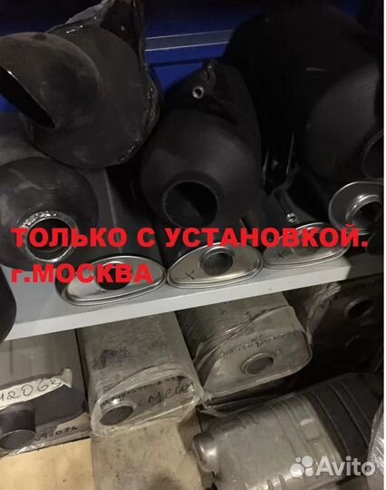 Глушитель на Volvo V40 Cross Country