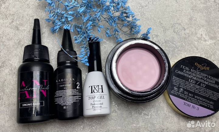 Набор для мастера маникюра