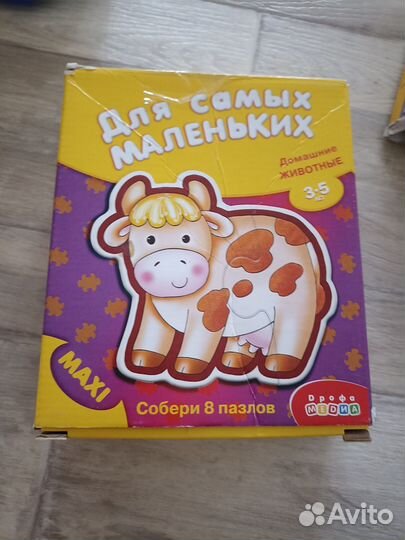 Игрушки пакетом