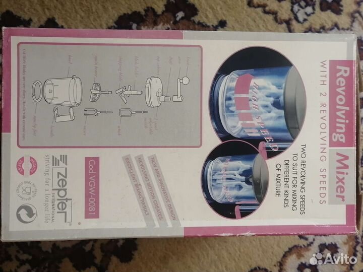 Вакуумная система vacSy от Zepter