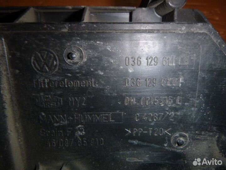 Корпус воздушного фильтра skoda octavia 1997-2000