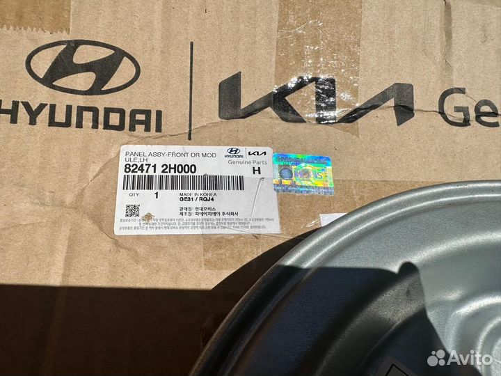 Карта водительского стеклоподъемника элантра HD