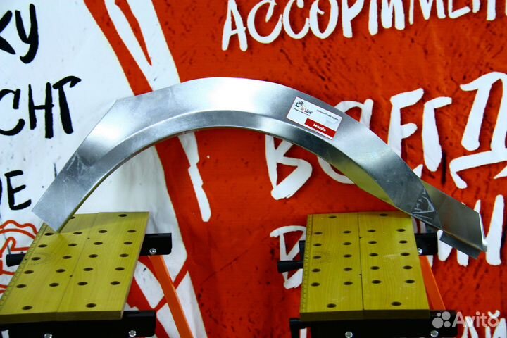 Ремонтная арка передняя Mazda MPV 2