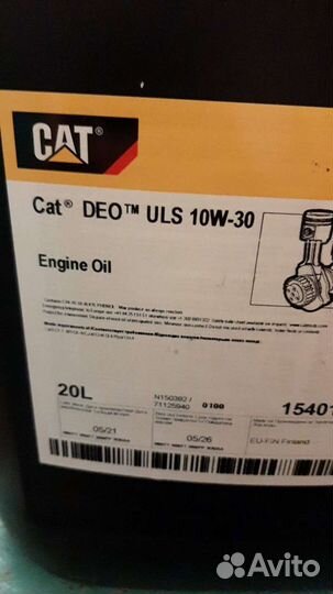 Масло моторное Cat 10W-30
