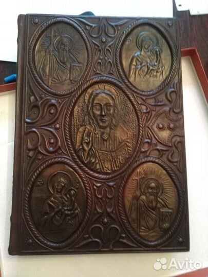 Энциклопедия православие, подарочное издание, кожа