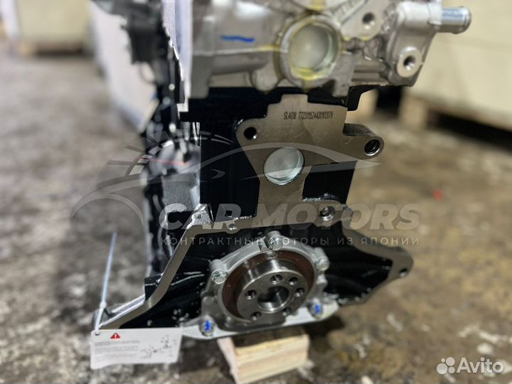 Двигатель 4g18 98 - 112 л.с. 1.6л