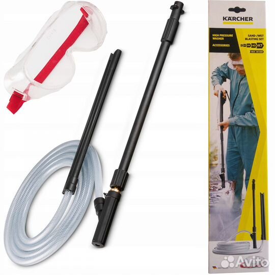 Новая Пескоструйная насадка Karcher