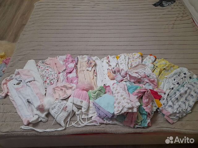 Вещи пакетом от 0 до года