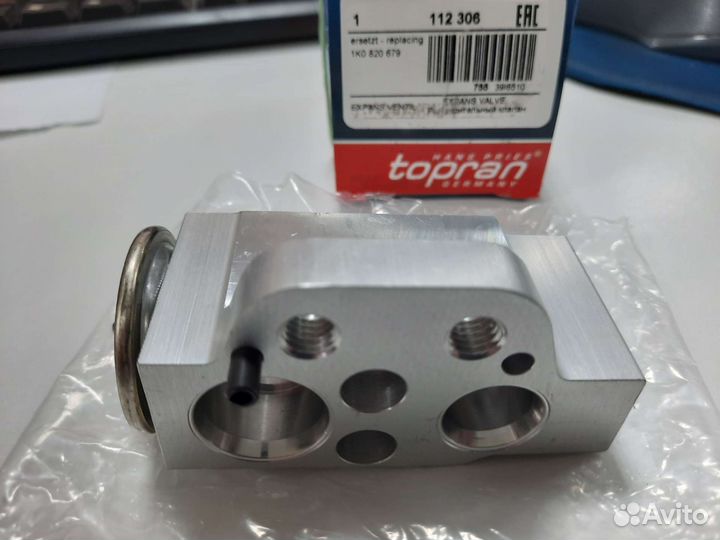 Клапан кондиционера Vag 1K0820679