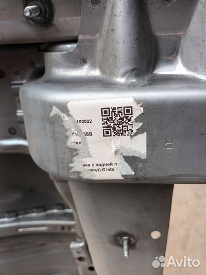 Задняя часть кузова.лонжероны.hyundai creta