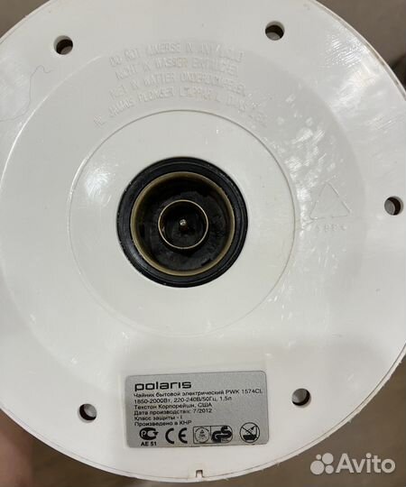 Чайник электрический polaris