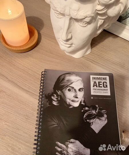 Ежедневник