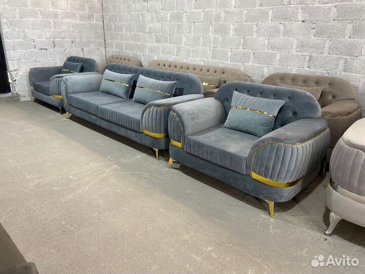 Диван Манго Тройка