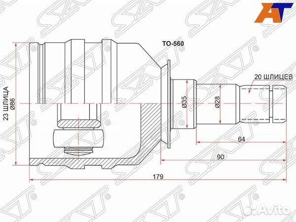 Шрус привода toyota carina ED