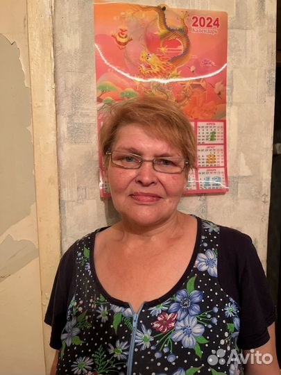 Работа сиделка