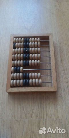 Счеты деревянные СССР