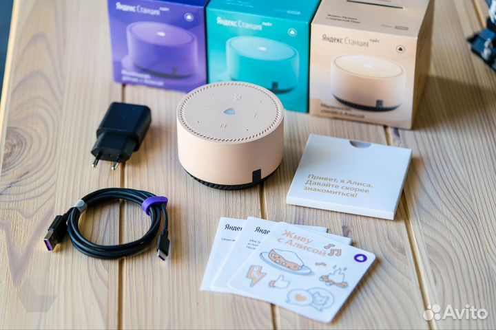 Умная колонка Алиса Новая с гарантией