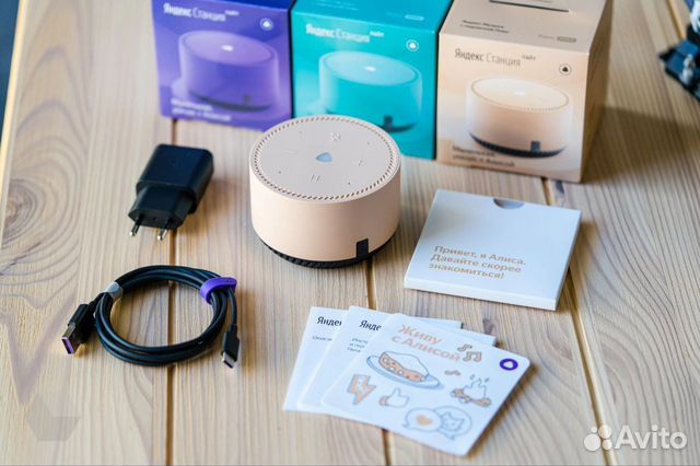 Умная колонка Алиса Новая с гарантией
