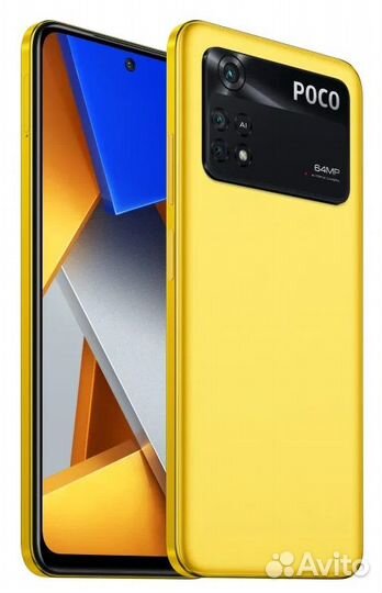 Xiaomi Poco M4 Pro, 8/256 ГБ