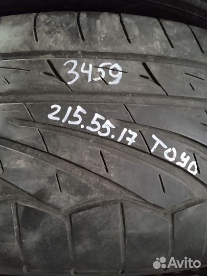 Toyo Proxes TR1 215/55 R17