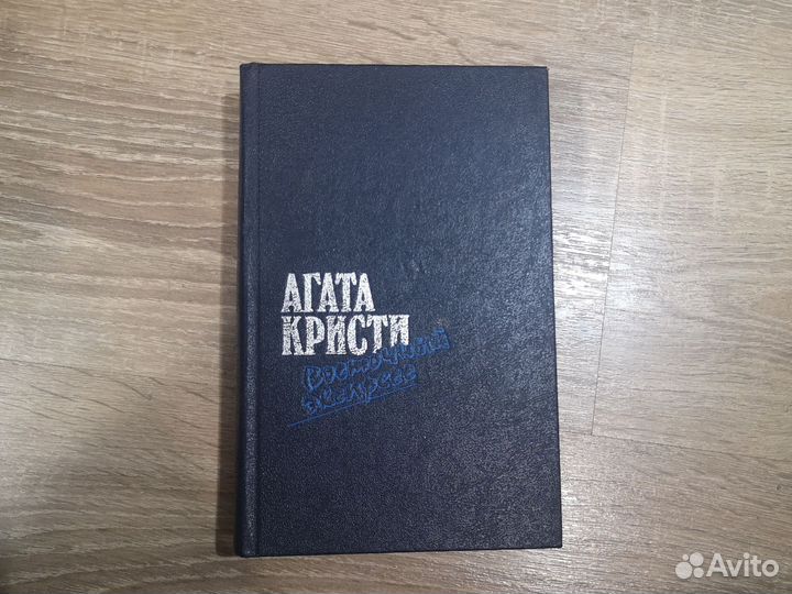 Книги учебники техническая литература