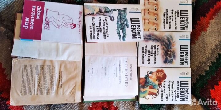 Р.Шекли с/с и др