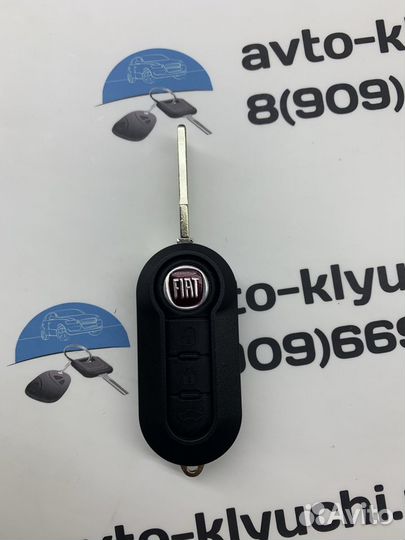 Ключ Fiat Punto
