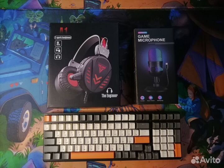 Клавиатура,наушники и микрофон