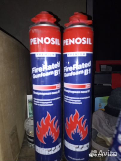 Пена монтажная Penosil профессиональнальная