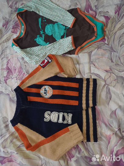Детские вещи пакетом на мальчика