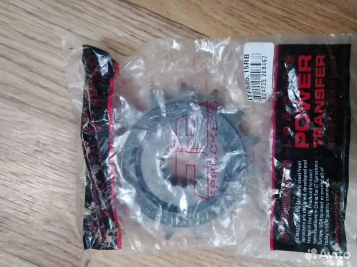 Новые звёзды для kawasaki er6