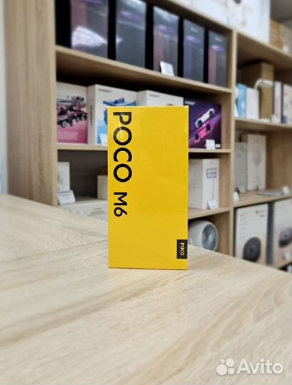Xiaomi Poco M6, 8/256 ГБ
