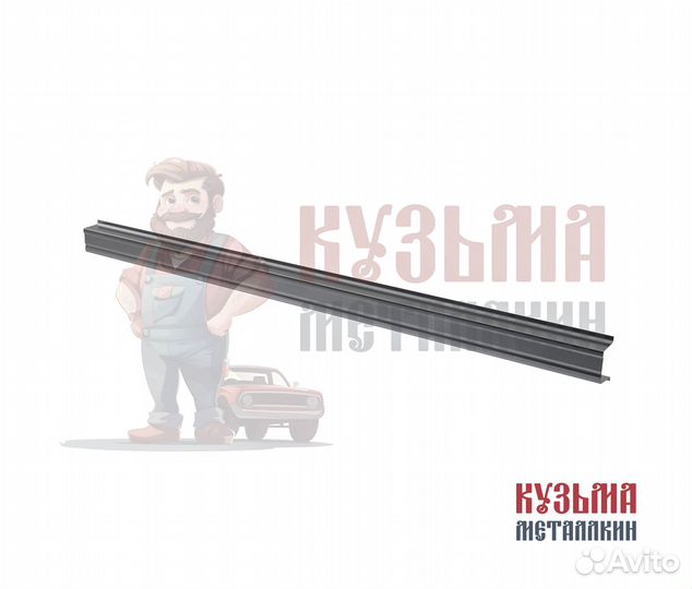 Кузовной порог Camry xv40